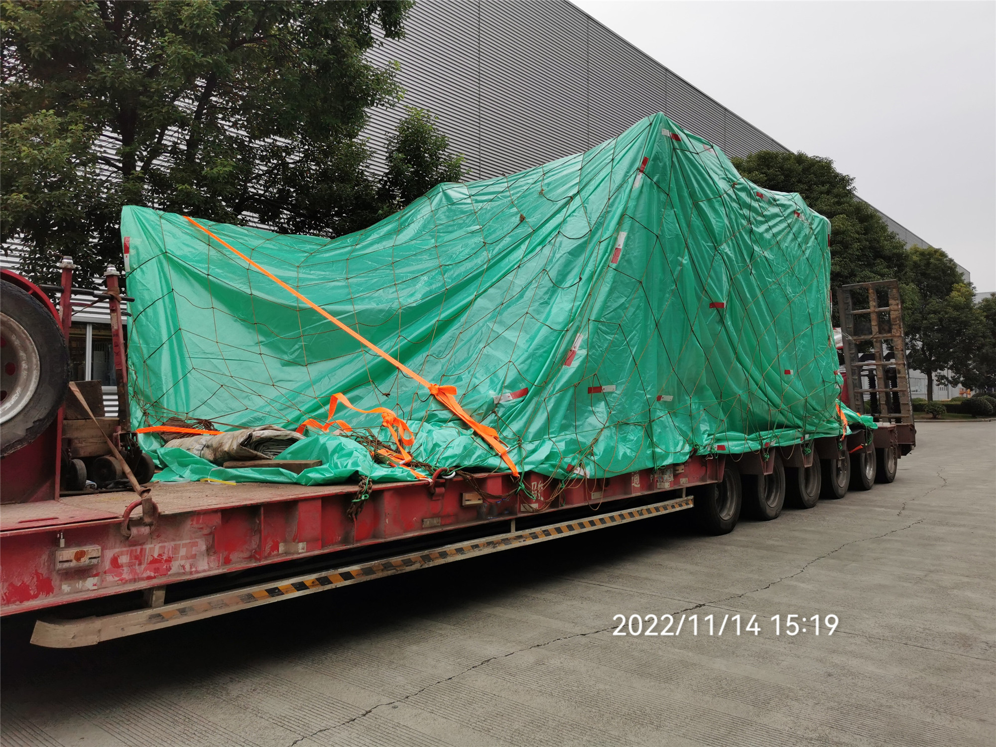 `楚基項(xiàng)目運(yùn)輸 `楚基項(xiàng)目運(yùn)輸