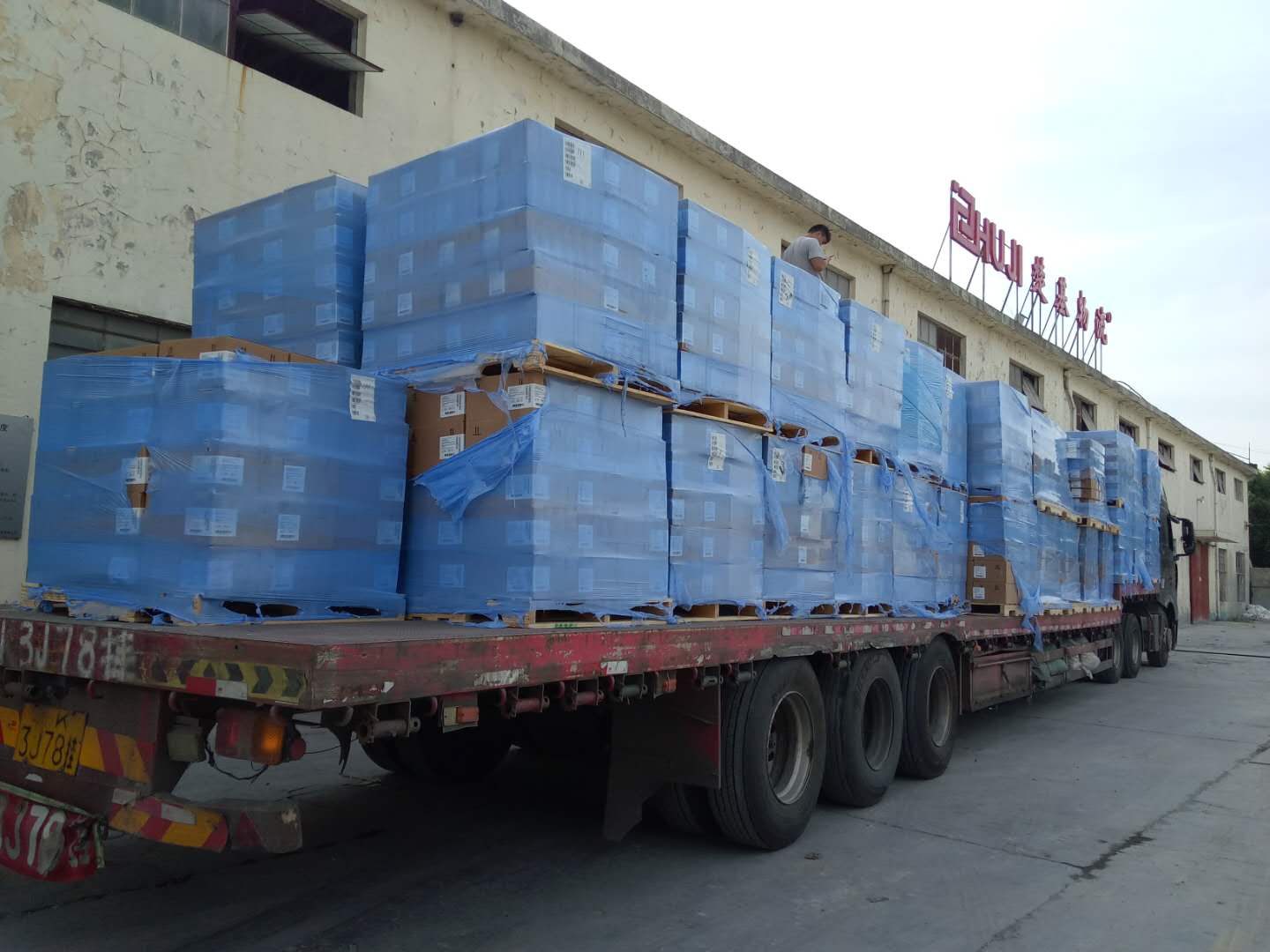 395086862024155058 395086862024155058