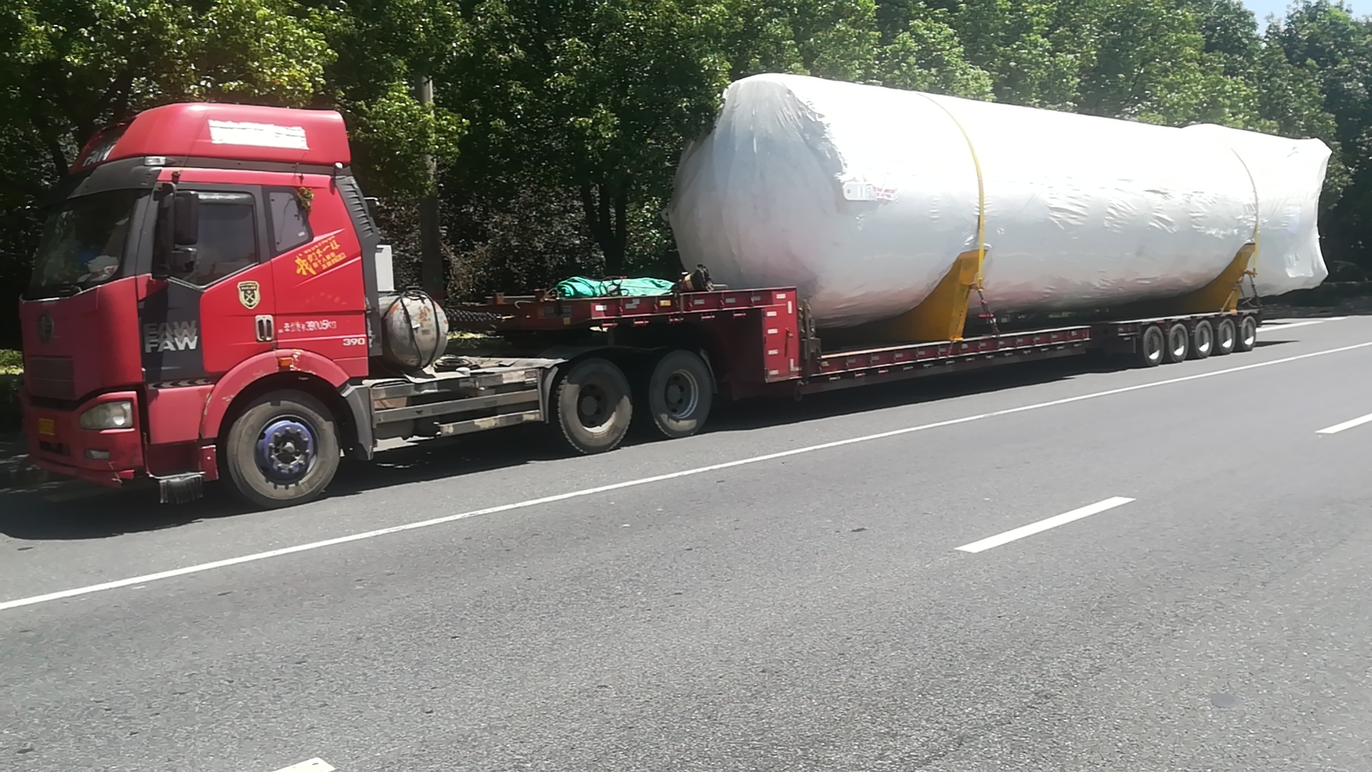 微信圖片_202008141306378 微信圖片_202008141306378